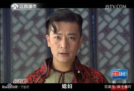 二丫头扮演者_二丫头的扮演者