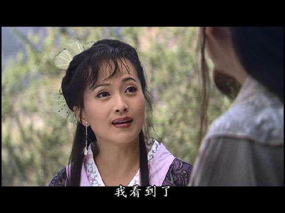 阮星竹扮演者_阮星竹扮演者马菁宜