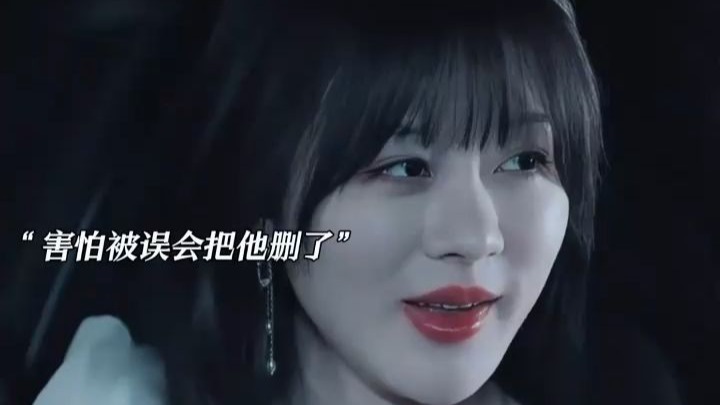 夺她入怀_夺她入怀男主叫什么名字
