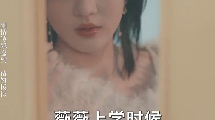 夺她入怀_夺她入怀男主叫什么名字