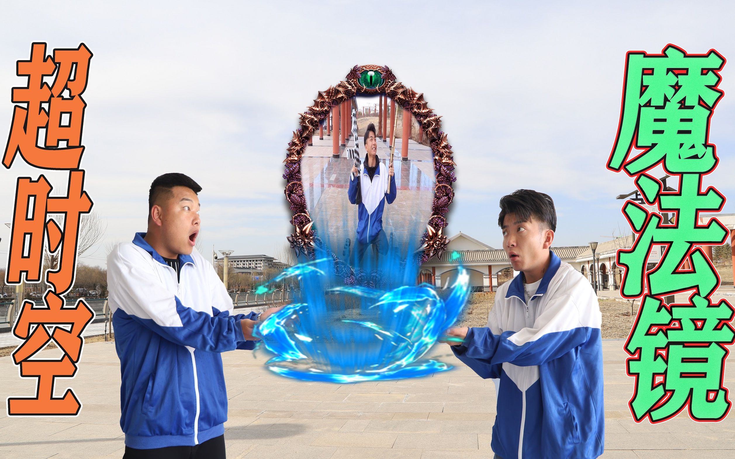 超时空男友短剧_超时空男友短剧免费观看全集