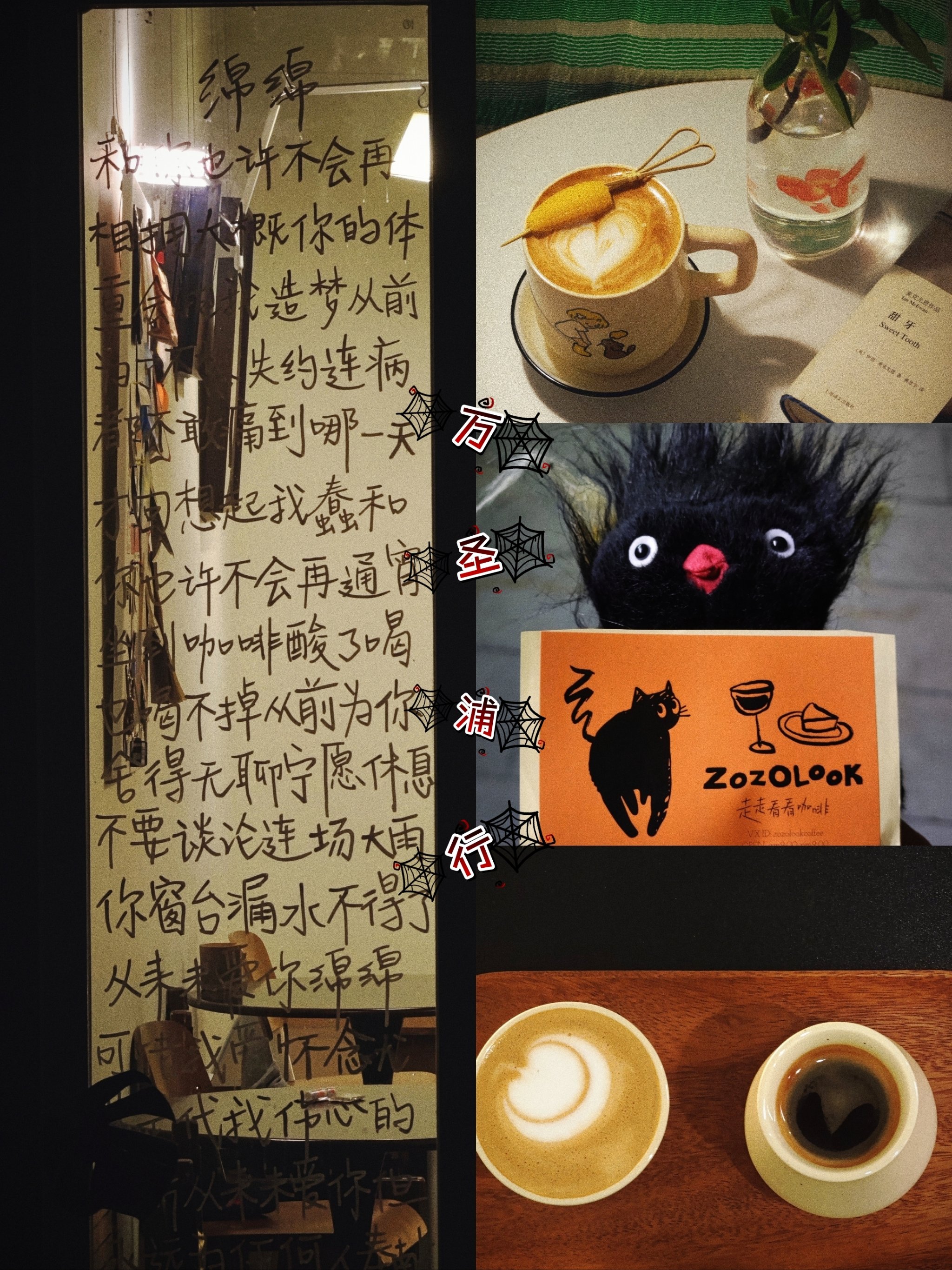 得意相负失意悔_得意与失意的感悟