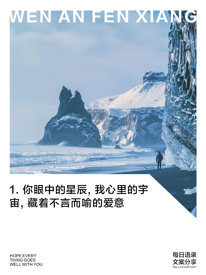 爱意深藏_爱意深藏短剧免费观看