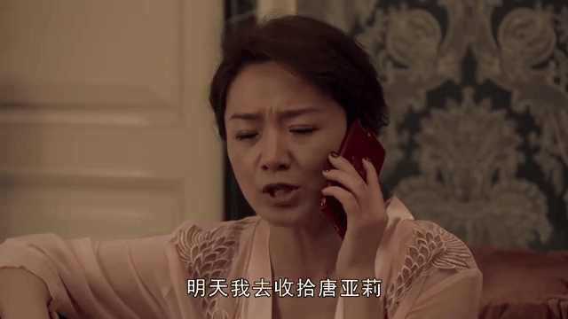 吴若曦扮演者_回家的路有多远吴若曦扮演者