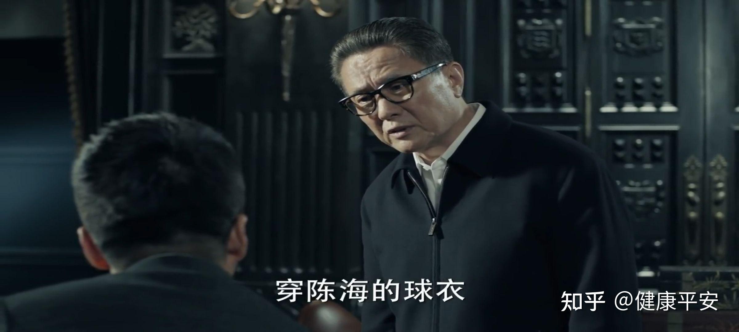 人民的名义陈阳扮演者图片_人民的名义陈阳最后怎么样了