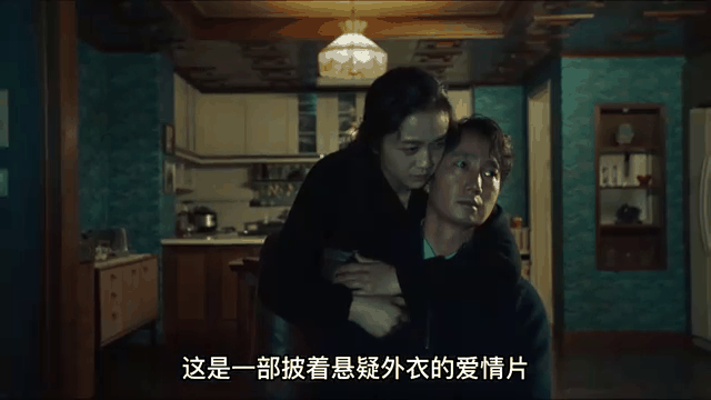 分手的决心短剧_分手的决心短剧全集