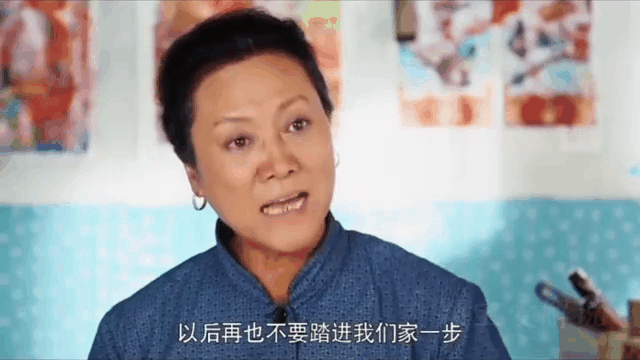 被婆婆赶出家门后我开始逆袭人生_被婆婆赶出家门后我开始逆袭人生写标题