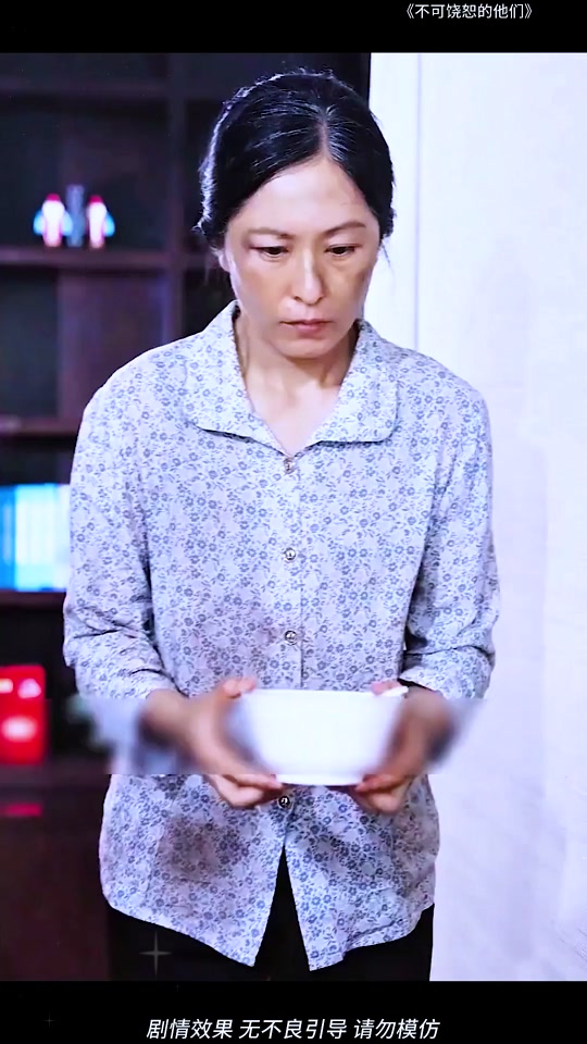 不可饶恕短剧_不可饶恕短剧百度云