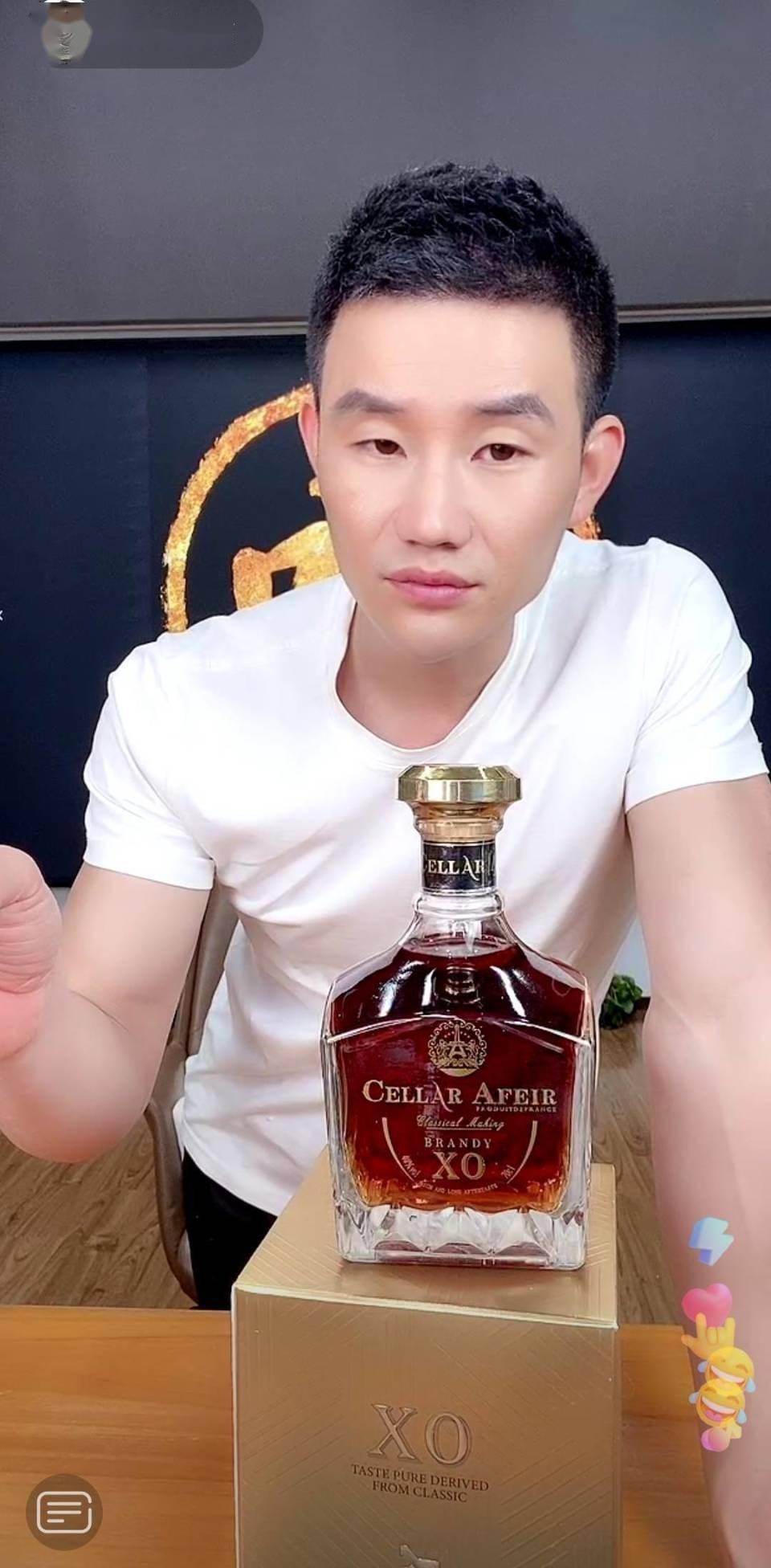 嘎子的扮演者_嘎子的扮演者多大了