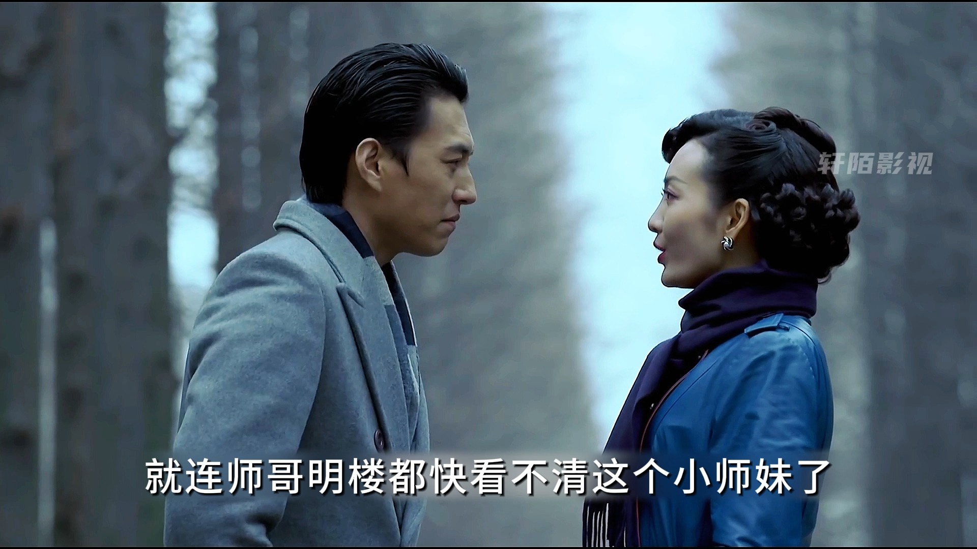明楼扮演者_明楼扮演者图片