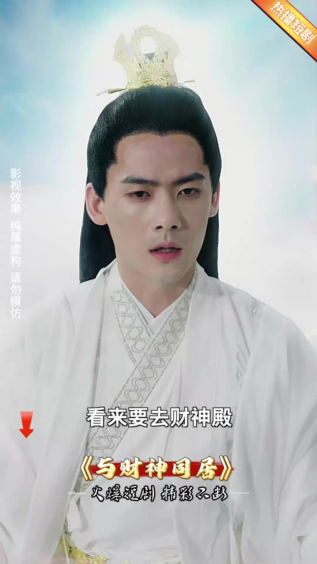 不装了我的四个哥哥是大佬_不装了我的四个哥哥是大佬大结局