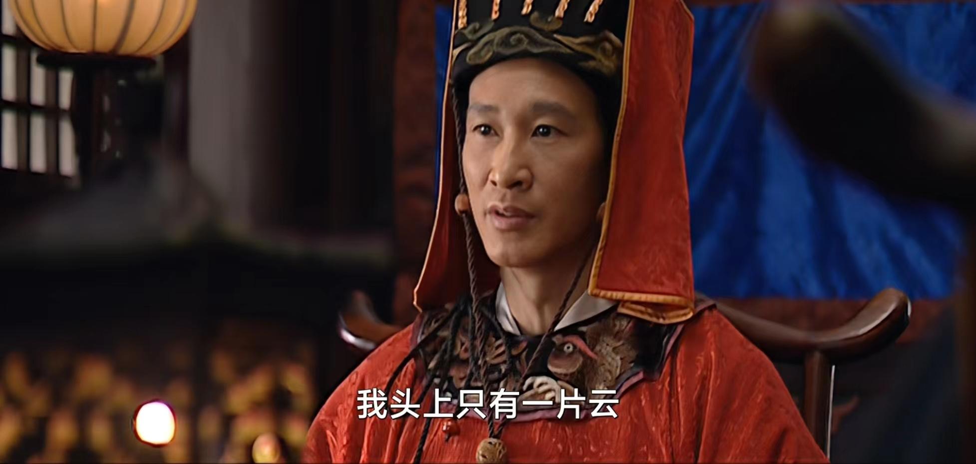 胡宗宪扮演者_胡宗宪扮演者图片