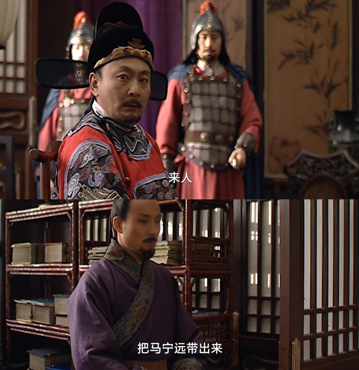 胡宗宪扮演者_胡宗宪扮演者图片