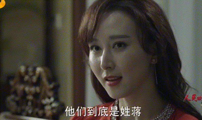 高小凤的扮演者_高小凤结局去哪里了