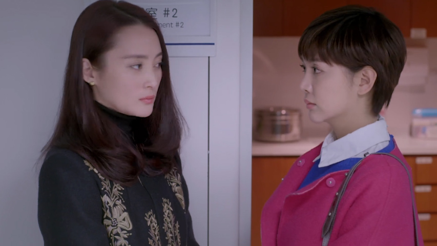田家辣妹剧情介绍_田家辣妹剧情介绍分集