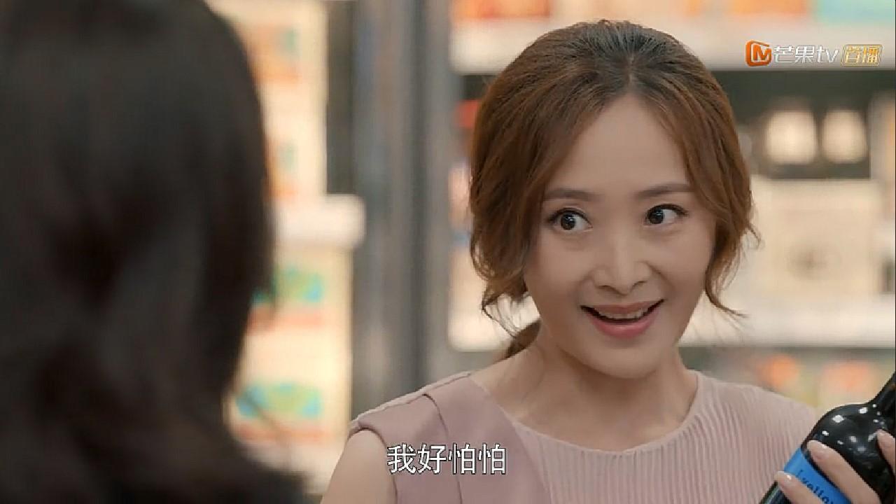 刘彩琪扮演者_刘彩旗的饰演者