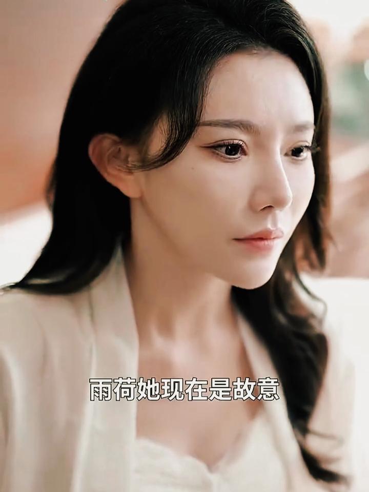 把我开除后前女友肝肠寸断_把我开除后前女友肝肠寸断小说