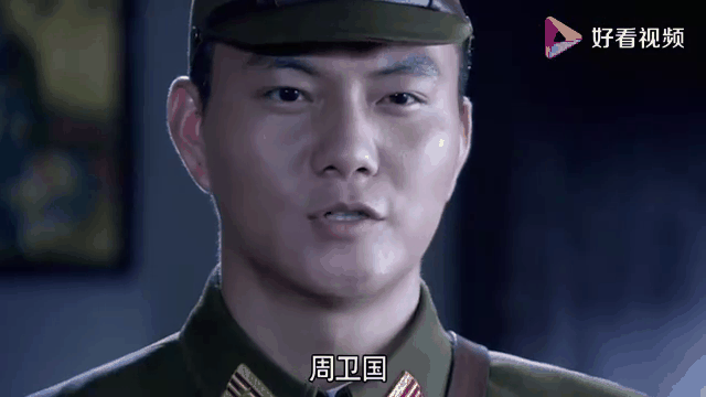 周卫国扮演者_周卫国扮演者有哪些