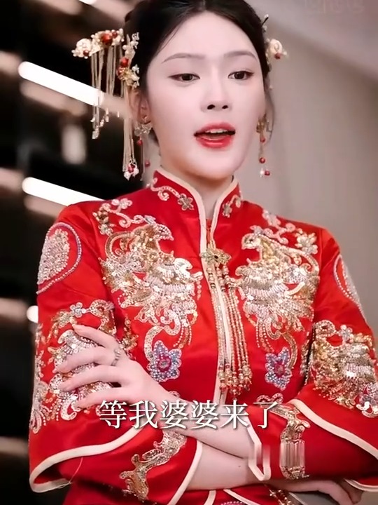 儿媳将我塞进麻袋后，我杀疯了_儿媳将我塞进麻袋后,我杀疯了短剧全集