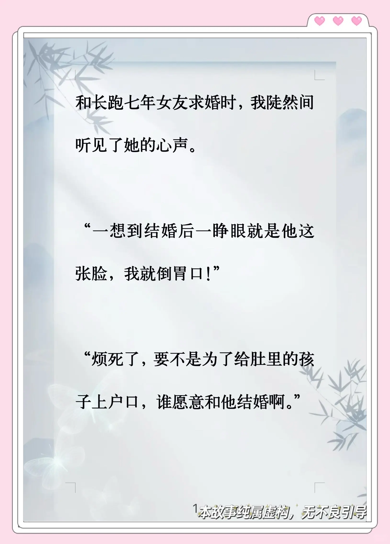 儿媳将我塞进麻袋后，我杀疯了_儿媳将我塞进麻袋后,我杀疯了短剧全集