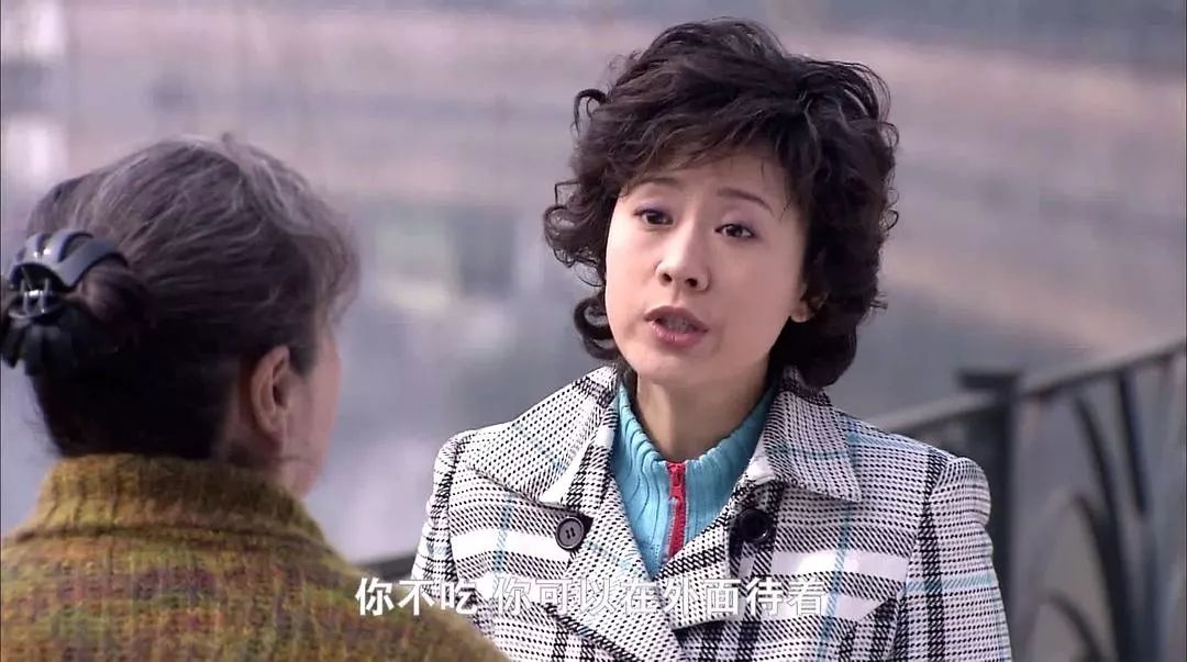 双面胶剧情分集介绍_双面胶140集剧情简介