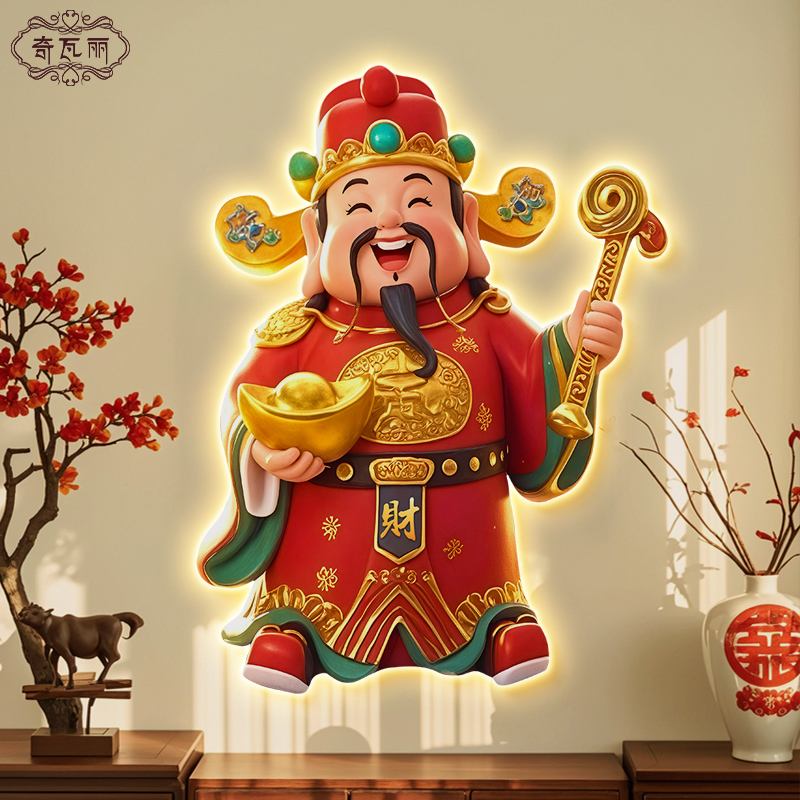 八喜临门_八喜临门怎么玩扑克牌