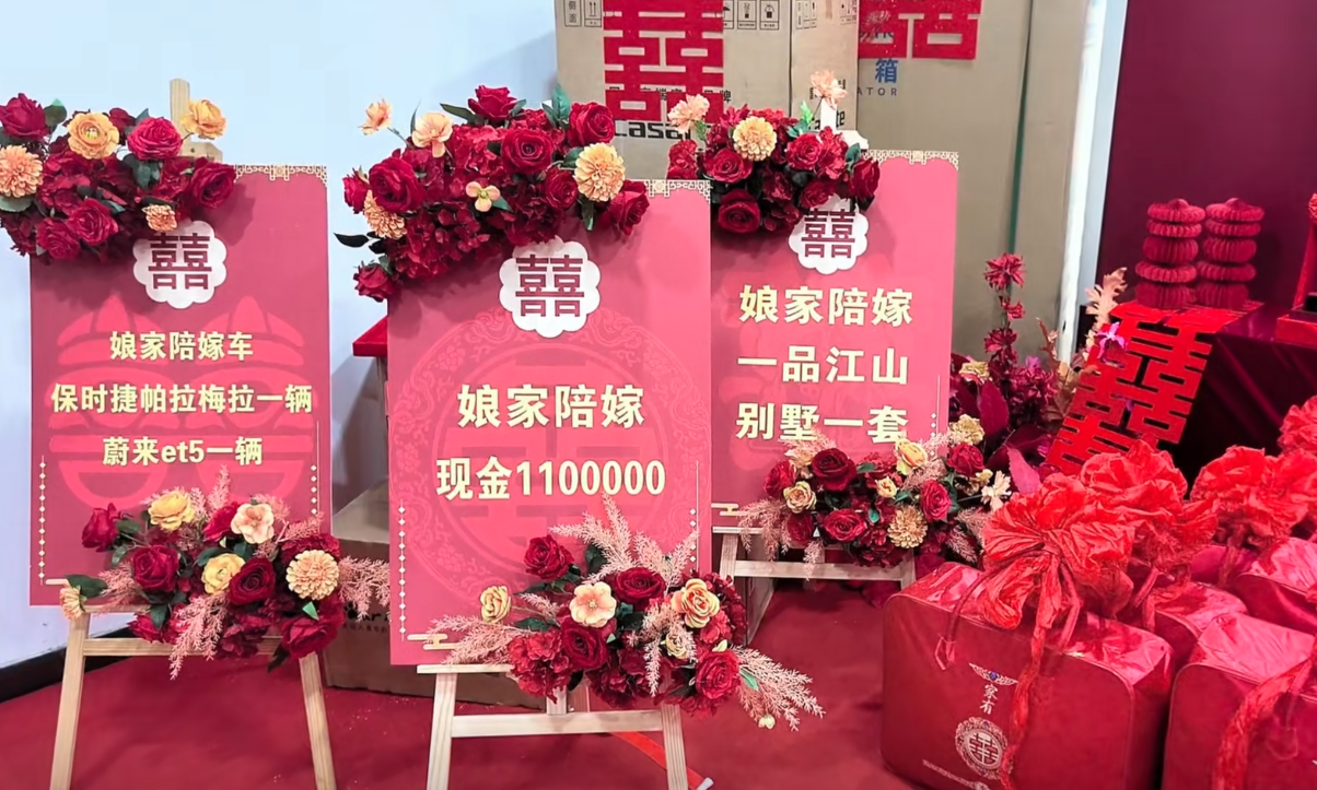 订婚宴上婆婆重整家门_订婚宴上婆婆重整家门全集