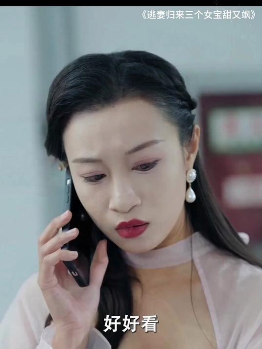 爱不单行（离婚冷她三年后，霍总膝盖跪穿了）_爱不单行离婚冷她三年后,霍总膝盖跪穿了 豆瓣