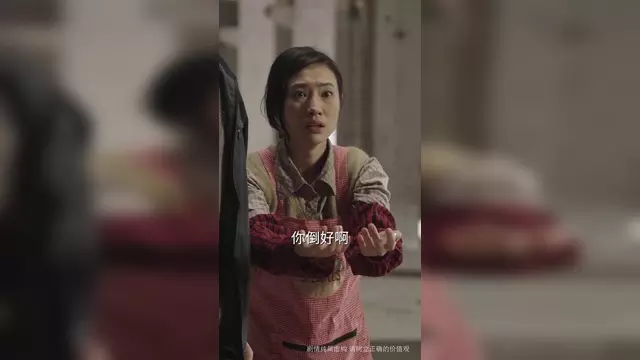 爸再爱我一次好不好_爸再爱我一次好不好后续