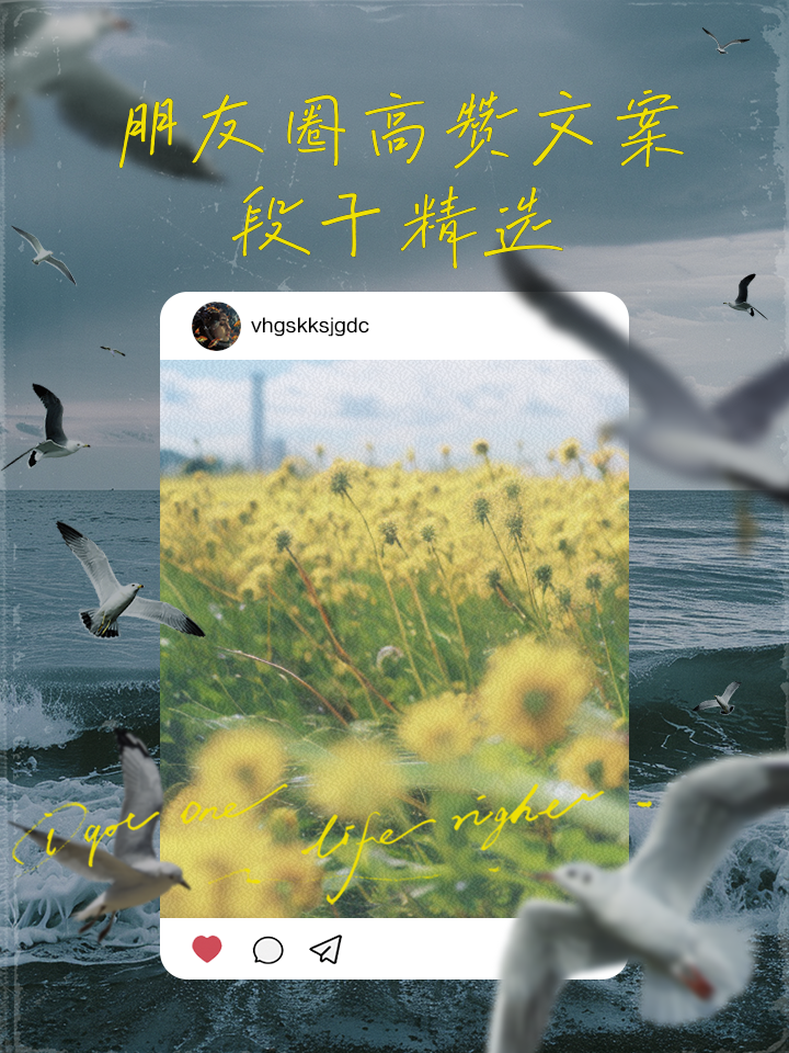 触手遥不可及_触手遥不可及短剧大结局