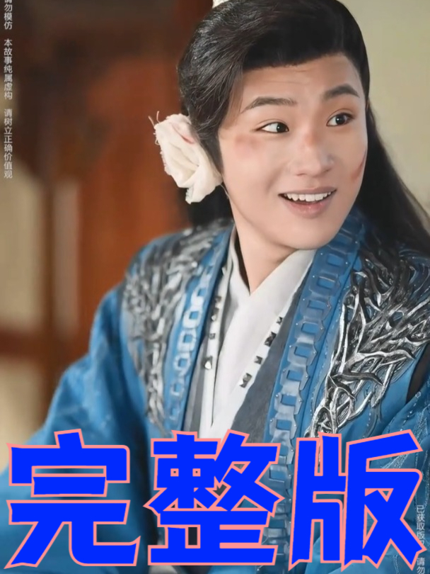 登龙短剧_登龙短剧140集全免费观看