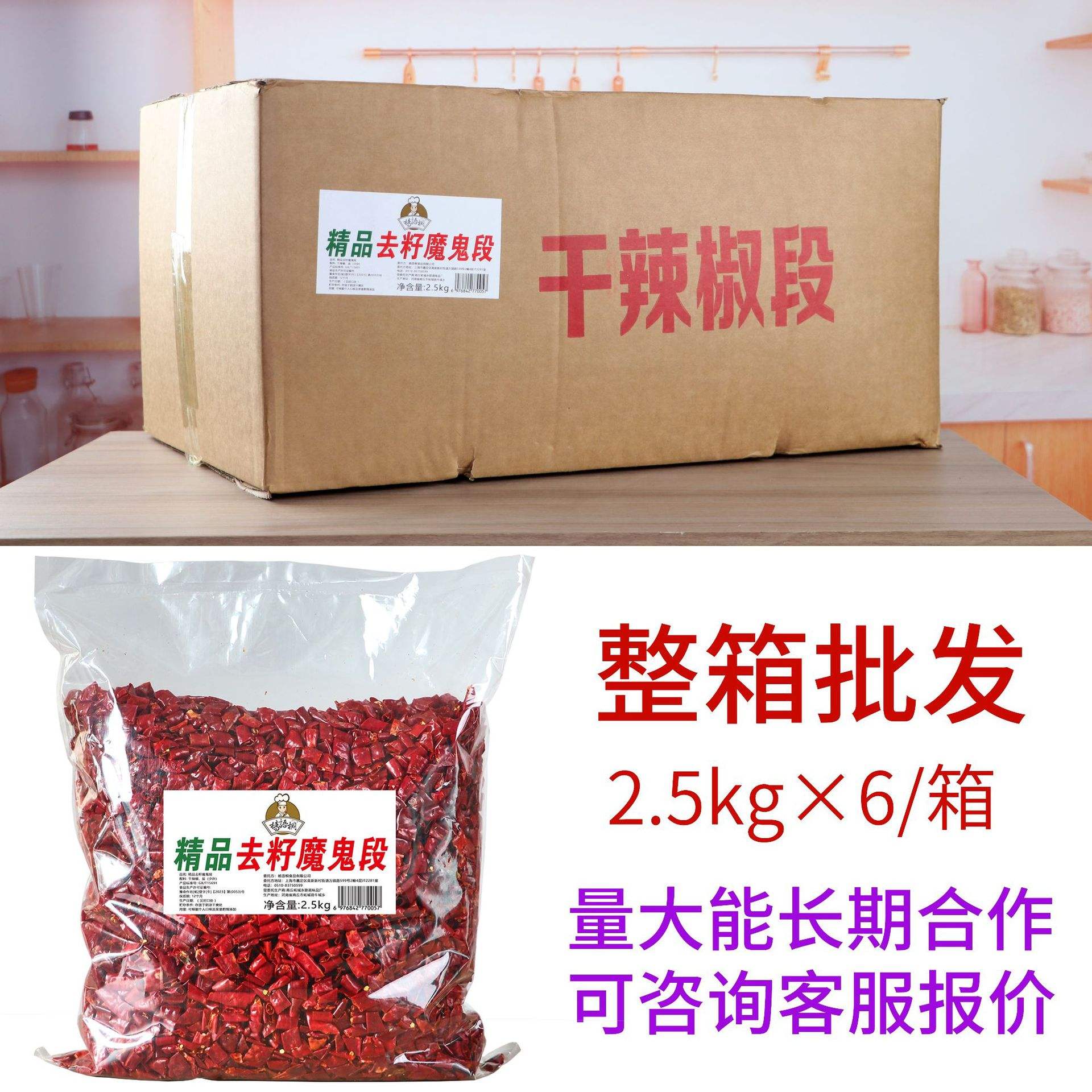 八零小辣椒干翻极品_八零小辣妻全文免费阅读全文