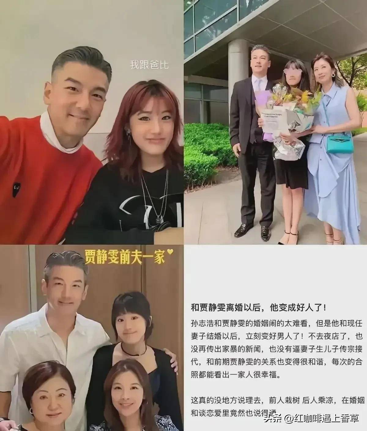 百亿继承人_百亿继承人短剧免费观看