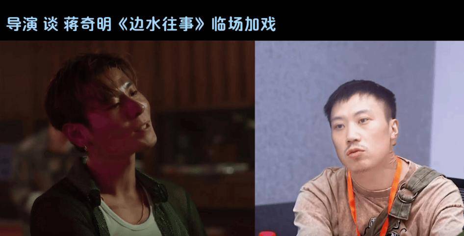 导演也疯狂_导演疯狂的石头小说