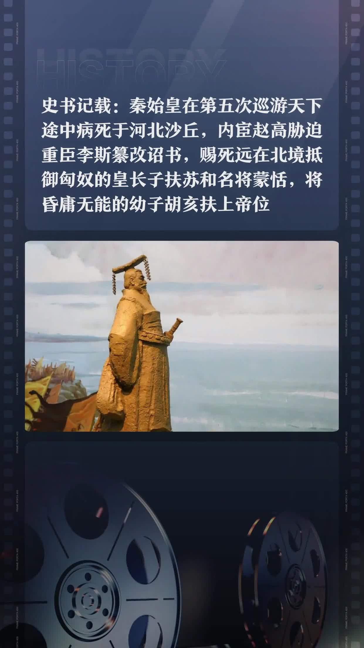 北境帝主_北境帝主境界划分