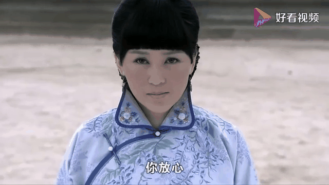 那素芝扮演者_那素芝最后和谁在一起