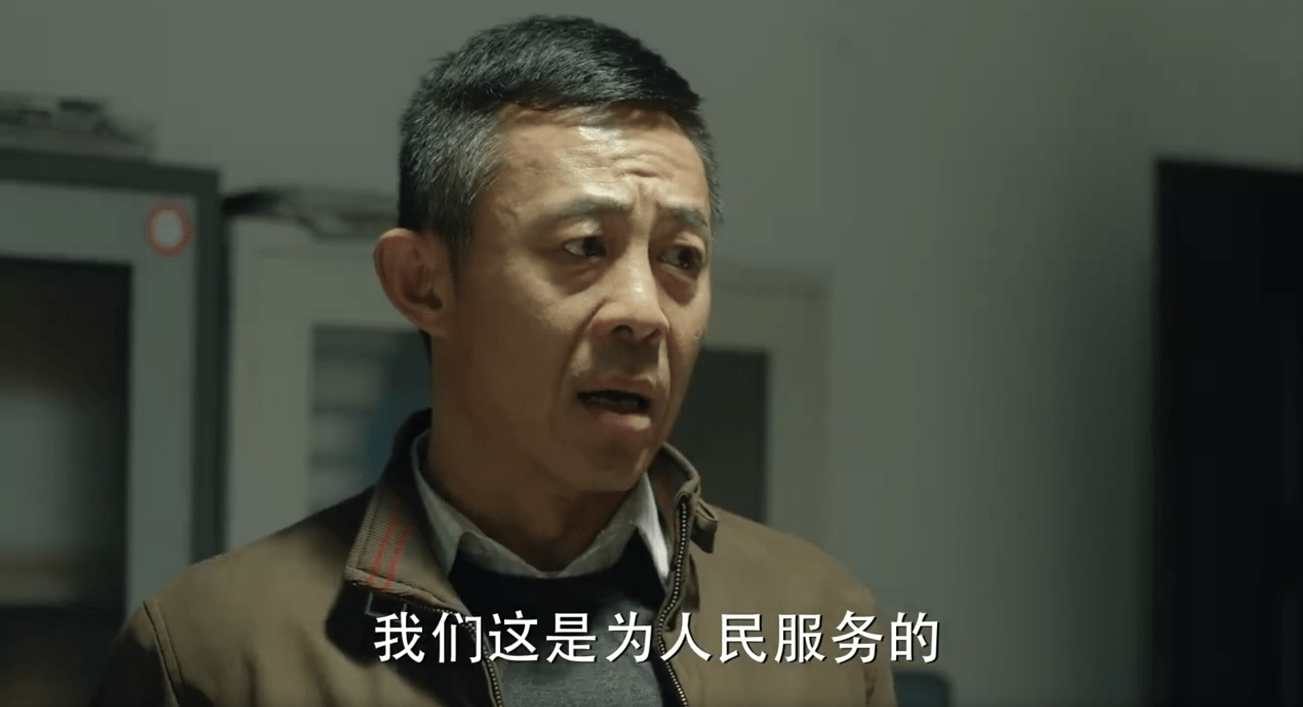 人民的名义剧情介绍_人民的名义剧情介绍高小琴