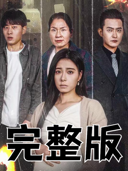 错误的抉择_错误的抉择朋友圈文案