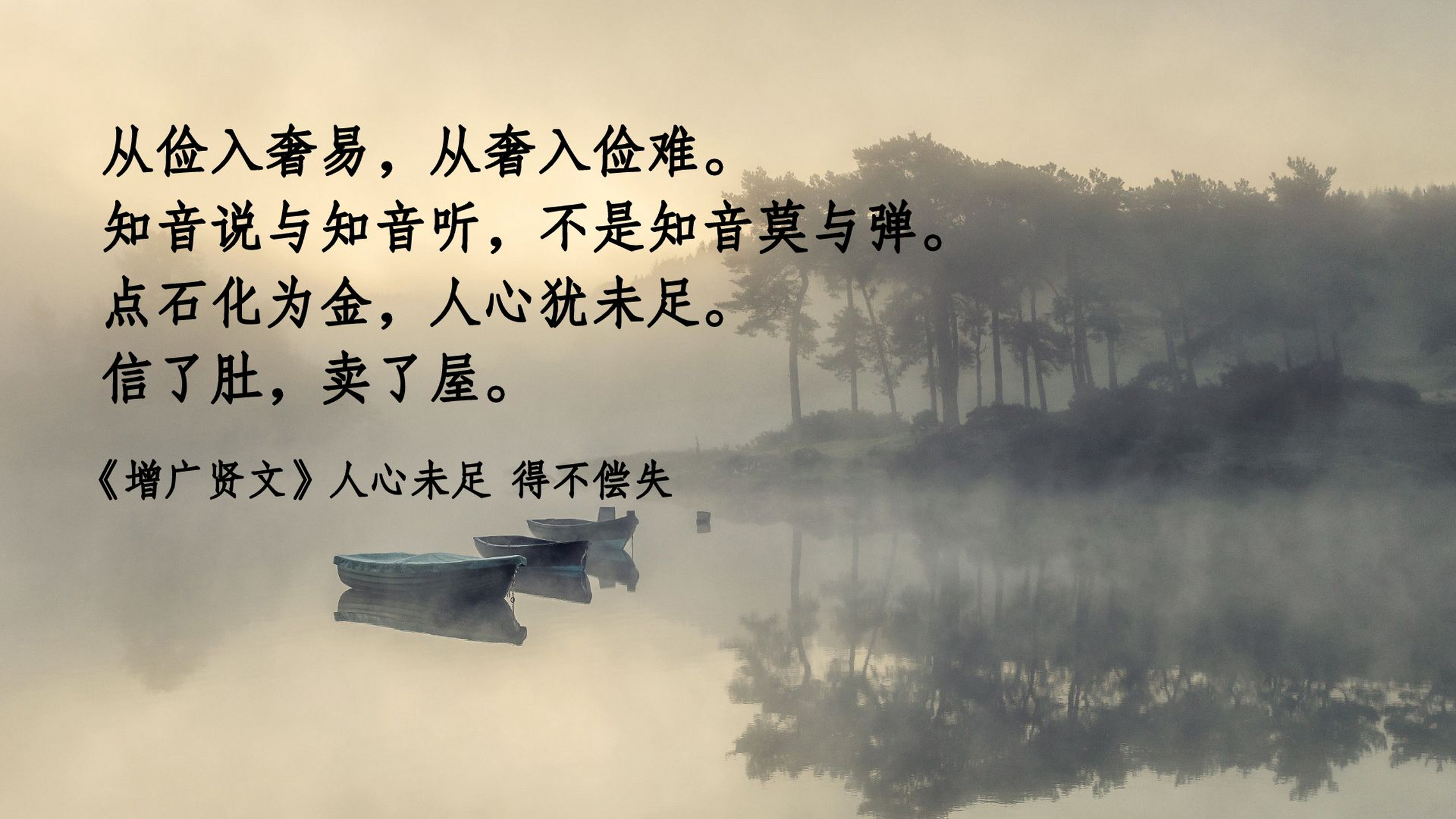 得不偿失_得不偿失是什么意思