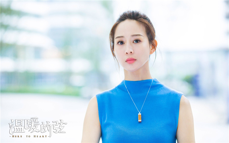 张钧甯主演电视剧_播放张钧甯演的电视剧