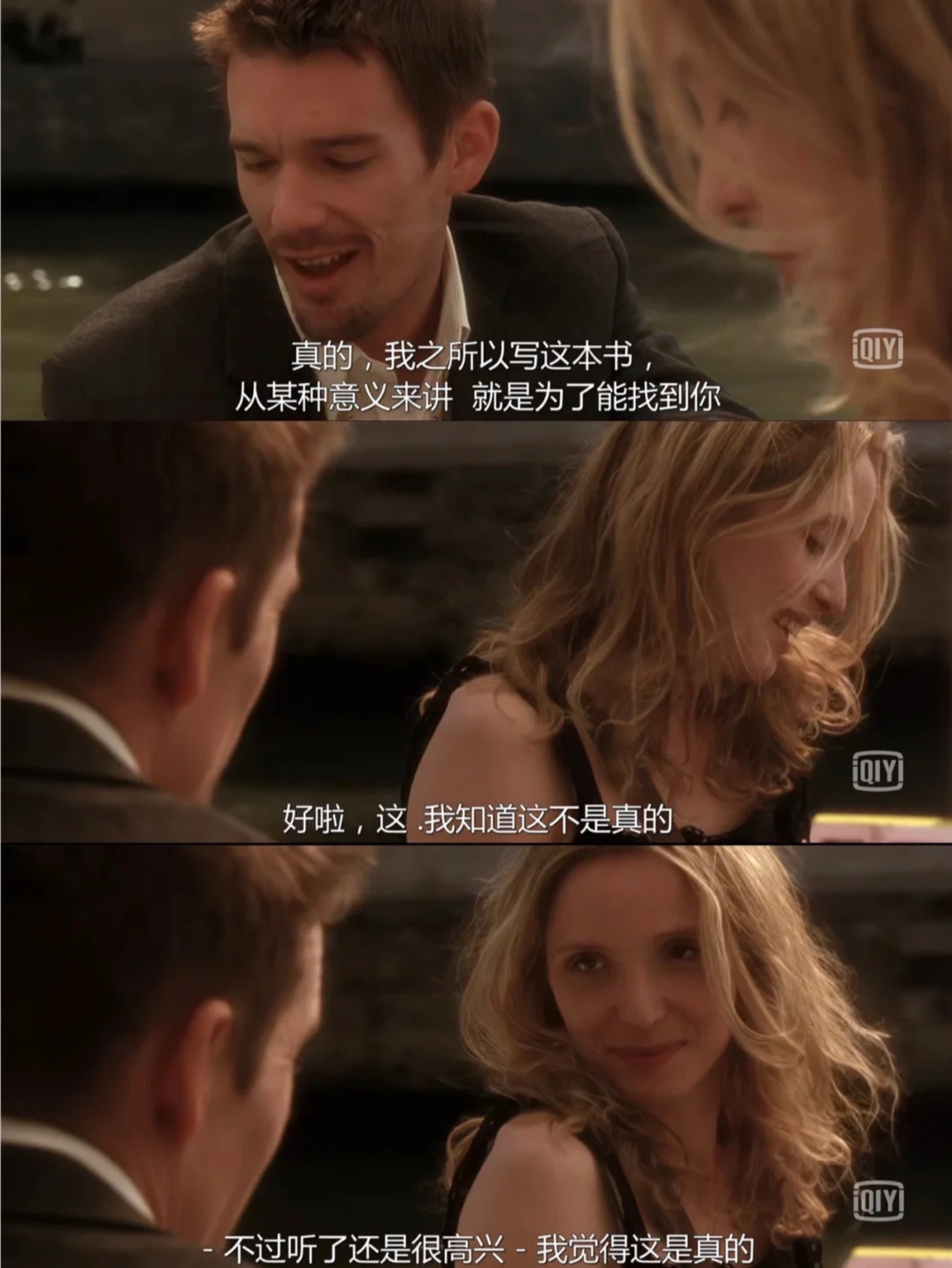 爱在黄昏日落时_爱在黄昏日落时是什么意思