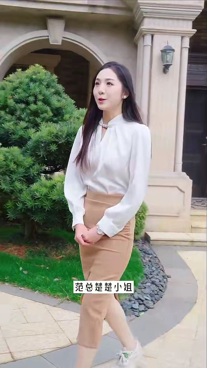 范总天上掉老婆了_纪总的首富小娇妻41至90集