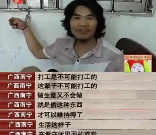 打工人的最强身份_打工人的最强身份李峰视频