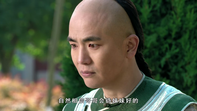 温太医扮演者_温太医扮演者和张佳宁