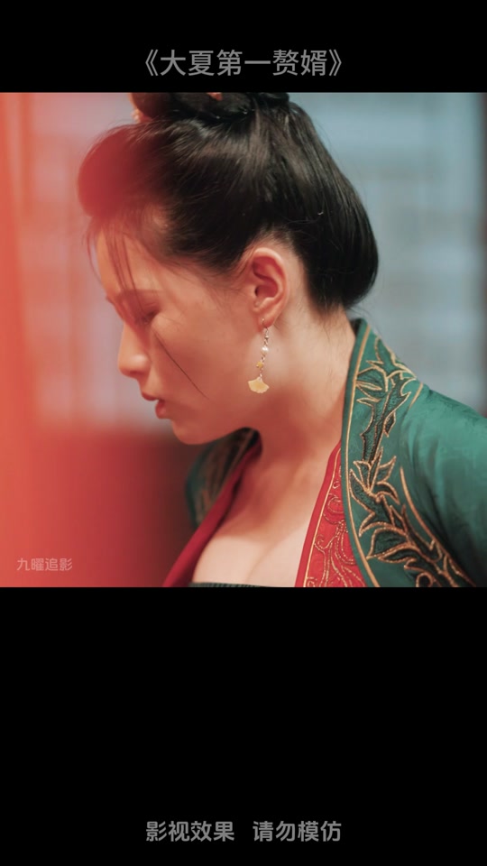 大夏第一赘婿_大夏第一赘婿短剧全集免费观看