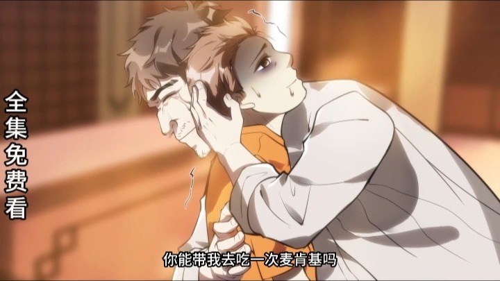 大夏第一赘婿_大夏第一赘婿短剧全集免费观看