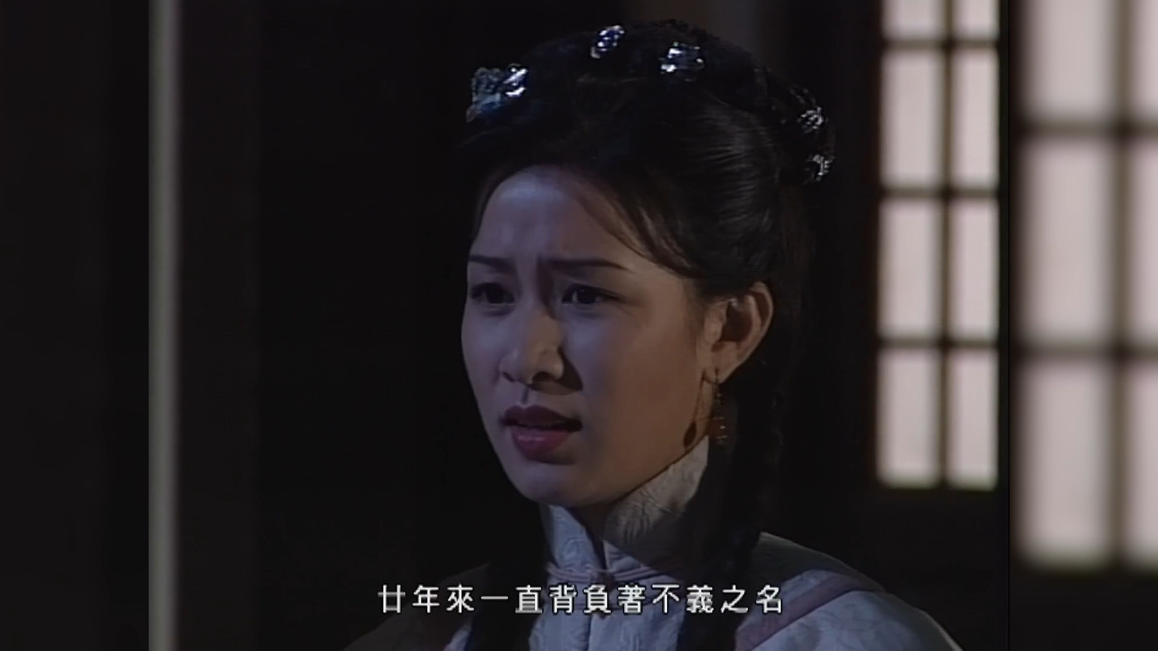 苗若兰扮演者_苗若兰扮演者叫什么名字