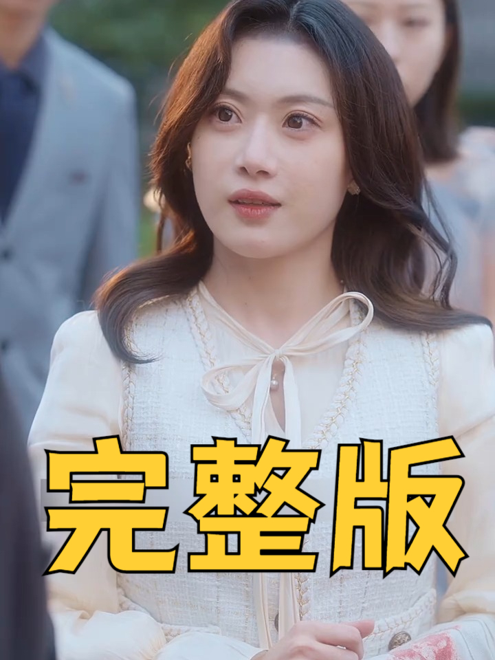 被全家读心，我人设不保_被全家读心我人设不保孟枝意