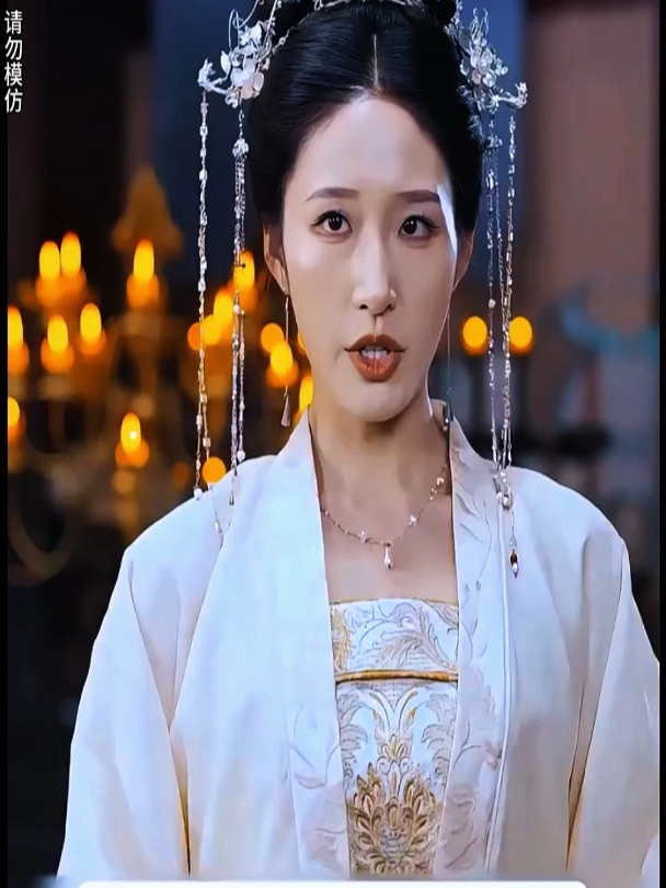 陛下！儿臣要造反_陛下,臣妾要宫斗免费阅读