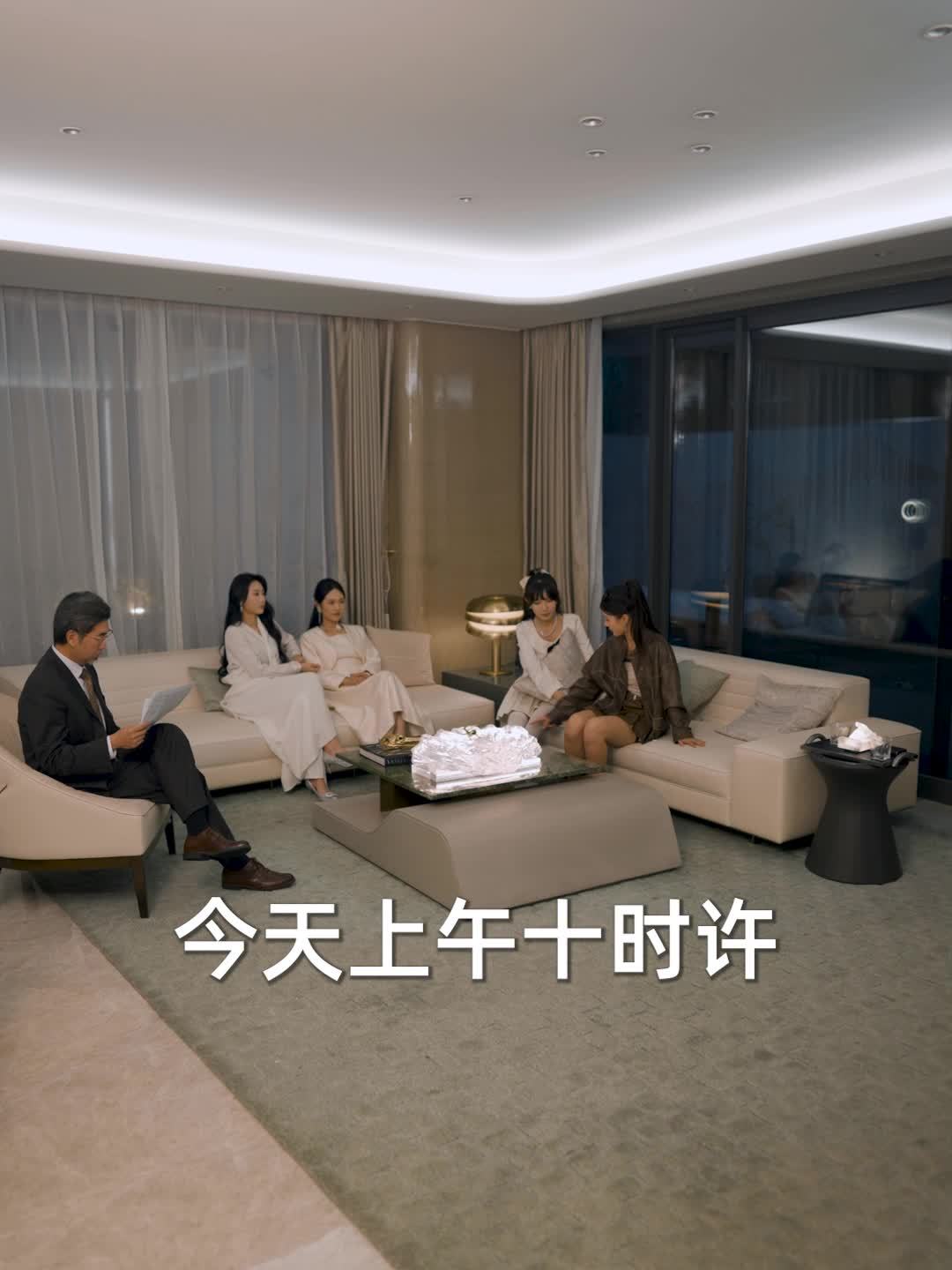 断亲后四个姐姐跪求我回家_断亲后四个姐姐跪求我回家短剧免费观看完整版